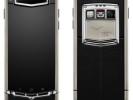 Vertu TI titanium pure black